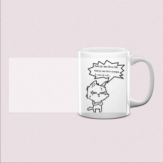 Mug imprimé « Soit je me lève tôt »