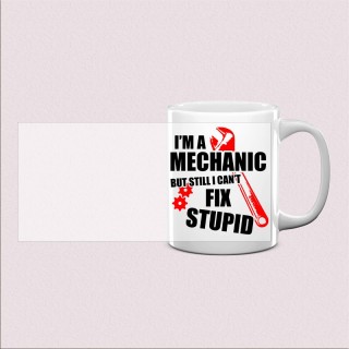 Mug « Mécano malgré tout »