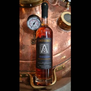 Swhisky Annouim