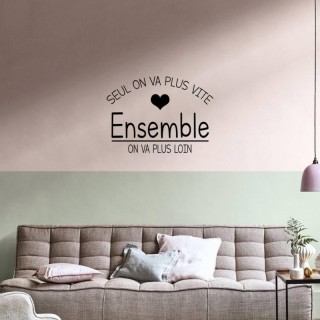 Seul on va plus vite