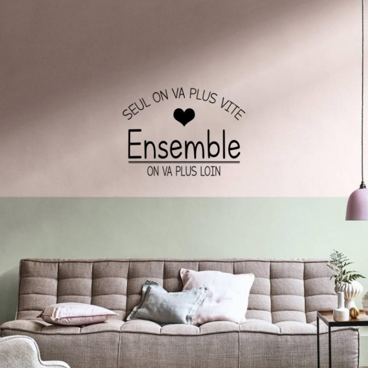 Seul on va plus vite